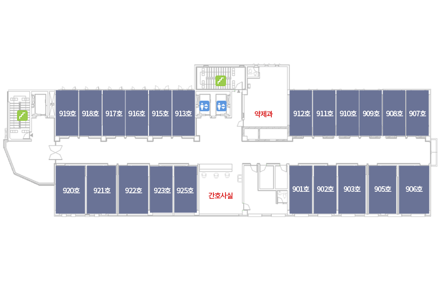 광주희망병원 9층 안내도이미지 - 병실 901~925호(904,914,924호 제외), 간호사실, 약제과 등이 있음